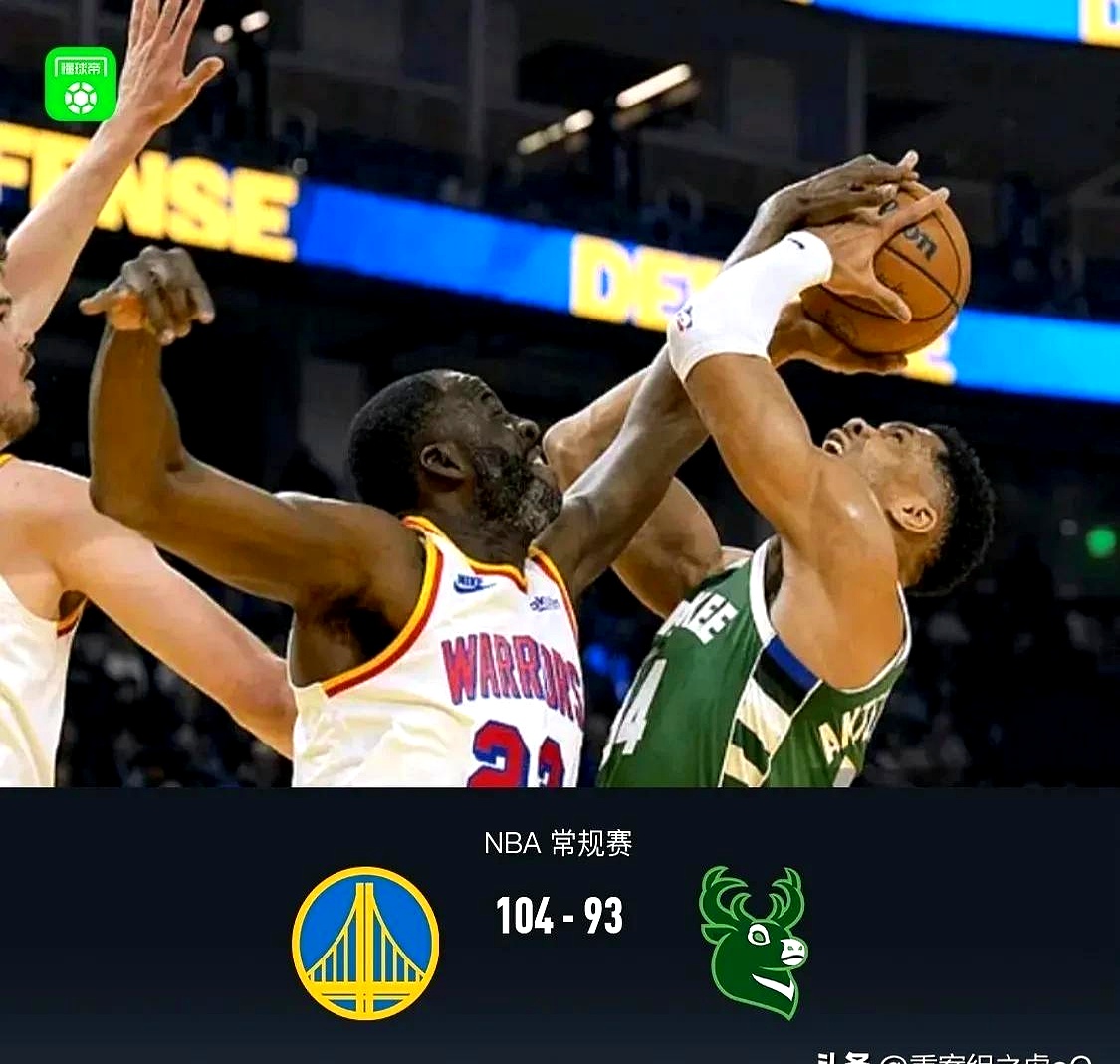 雄鹿队近期状态起伏不定备受质疑 雄鹿队近期状态起伏不定备受质疑