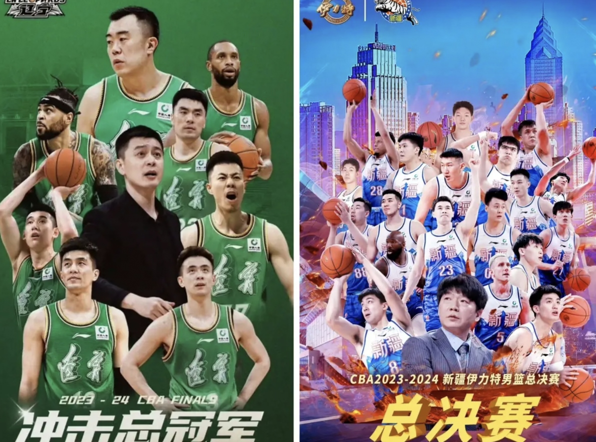 爱游戏娱乐-包含张三加盟球队，引发球迷热情迎战CBA新赛季的词条