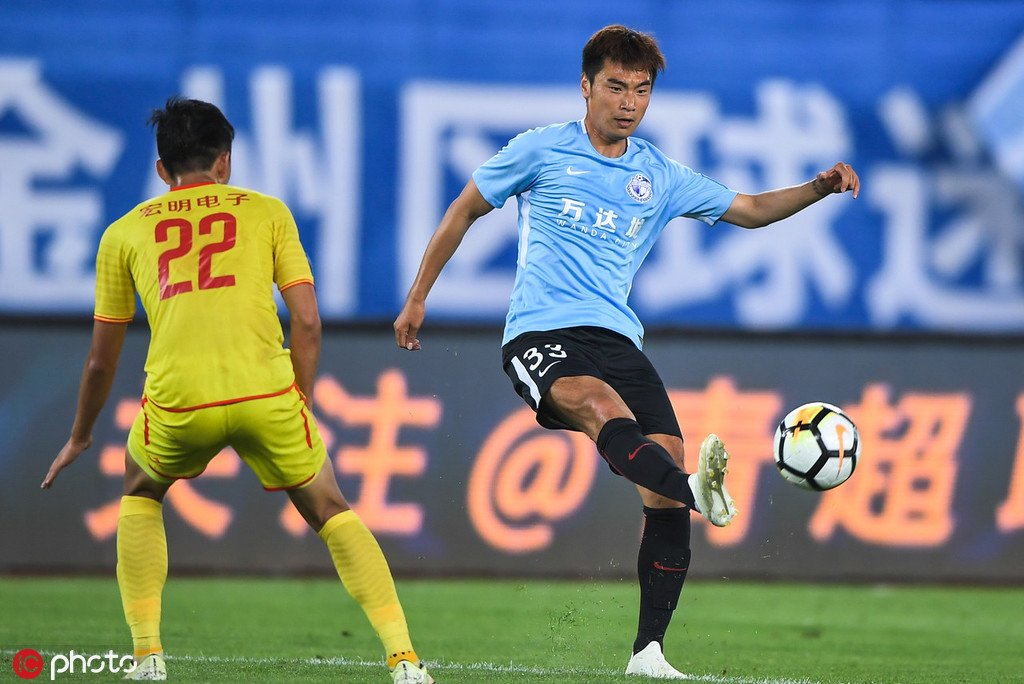 爱游戏体育官网-大连一方主场损失惨重,被逆转淘汰的简单介绍