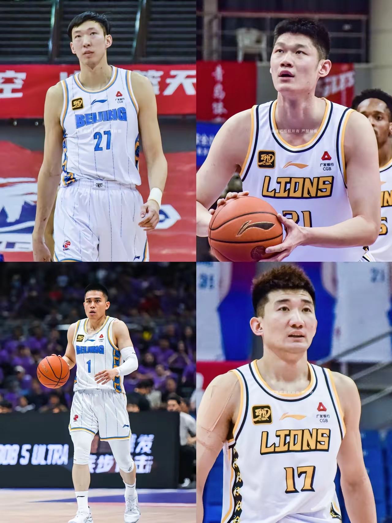 爱游戏-包含山东队翻盘青岛队，胡金秋状态火热的词条