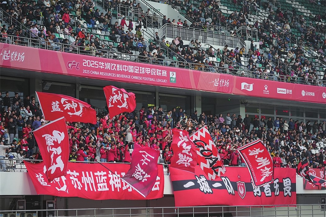 爱游戏APP-江苏苏州闯入半决赛，激烈角逐展开